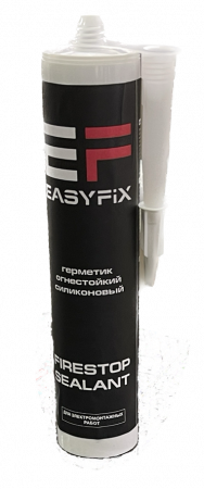 Герметик огнестойкий силиконовый EASYFIX «ФП-БУСТ-05» (400 гр)